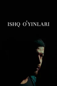 Игра с чувствами турецкий сериал