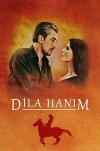 Госпожа Дила турецкий сериал